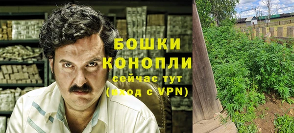 меф Лабытнанги