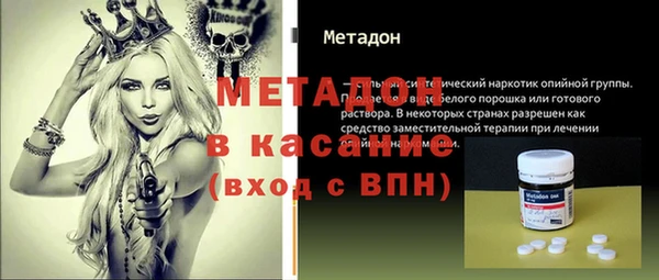 прущие крисы Ладушкин