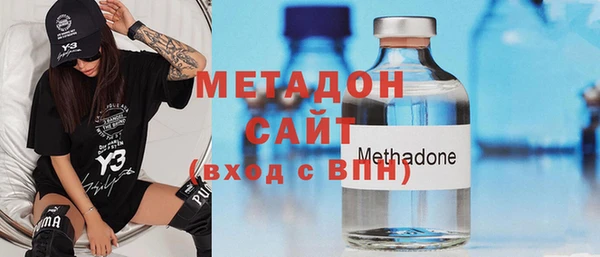 меф Лабытнанги