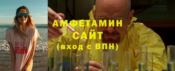 меф Лабытнанги