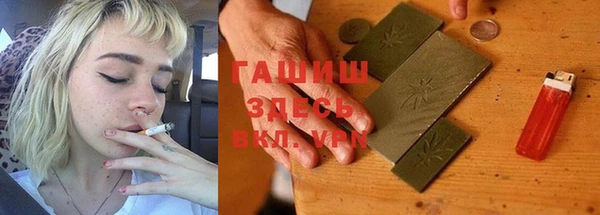меф Лабытнанги