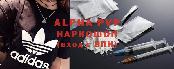 меф Лабытнанги