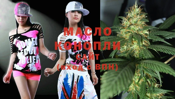 меф Лабытнанги