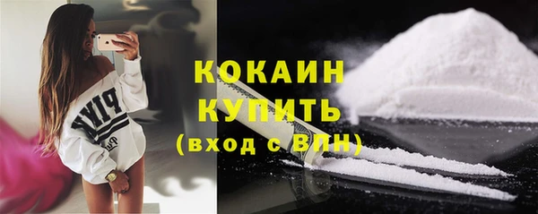 герыч Лагань