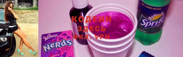 прущие крисы Ладушкин