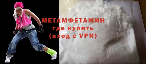 PSILOCYBIN Кукмор