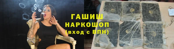 прущие крисы Ладушкин
