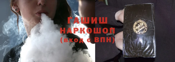 меф Лабытнанги