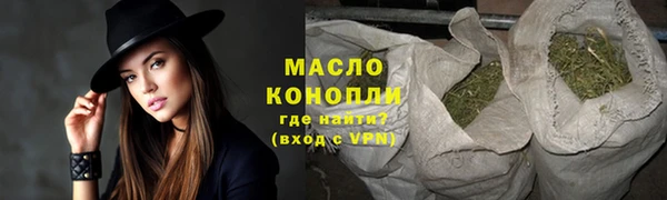 герыч Лагань