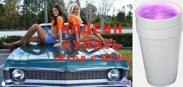 прущие крисы Ладушкин
