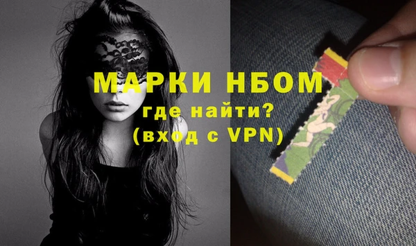 прущие крисы Ладушкин
