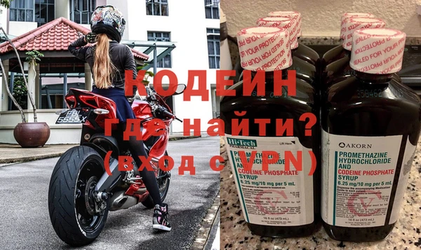 прущие крисы Ладушкин