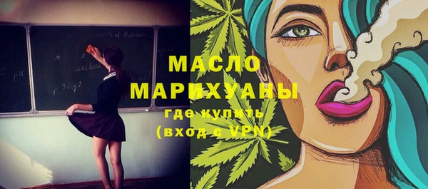герыч Лагань