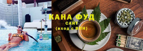 меф Лабытнанги