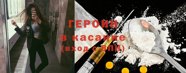 Альфа ПВП Куйбышев
