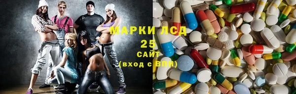 прущие крисы Ладушкин