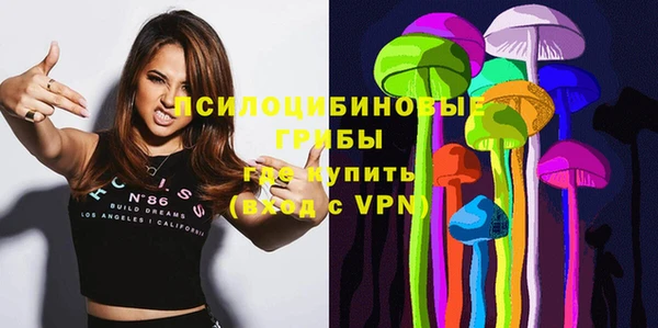 прущие крисы Ладушкин