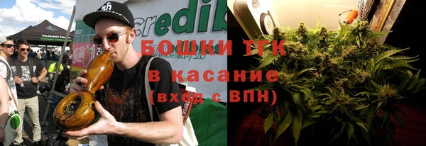 прущие крисы Ладушкин