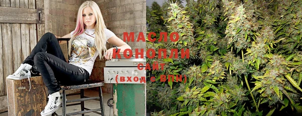 меф Лабытнанги