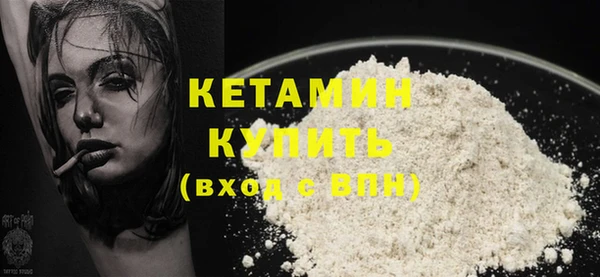 прущие крисы Ладушкин