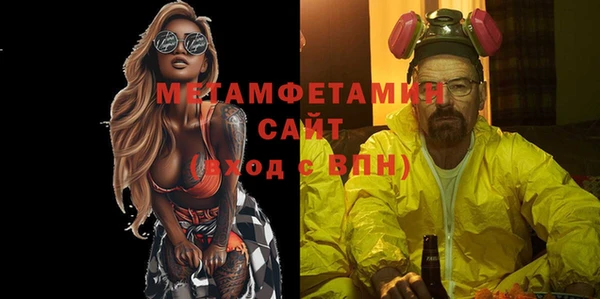 герыч Лагань
